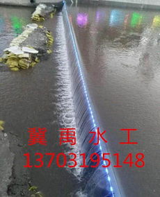 钢坝闸门 新河县冀禹水工机械厂的智慧之水